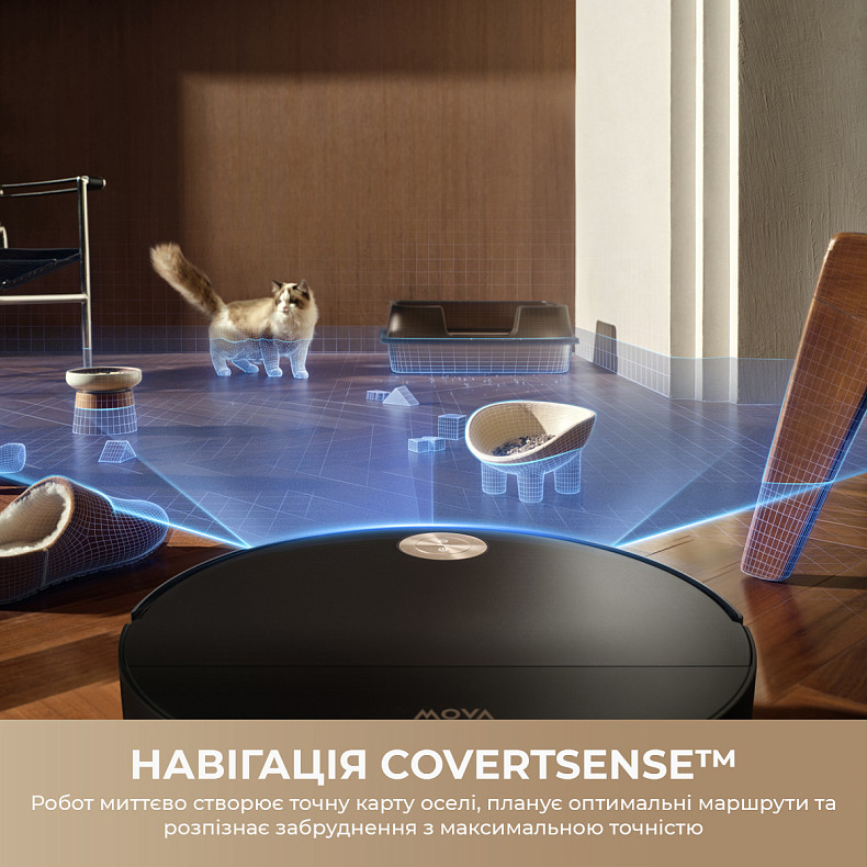 Робот-пылесос моющий MOVA S70 Ultra Roller White    