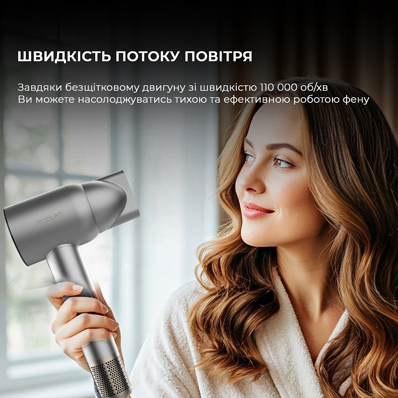 Фен CECOTEC IoniCare RockStar Nano IonTech Aluminum