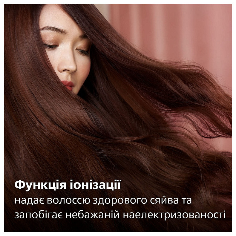 Фен Philips Prestige, 1800Вт, 3 режима, диффузор, иониз-я, эко режим., хол. обдув, бело-розовый