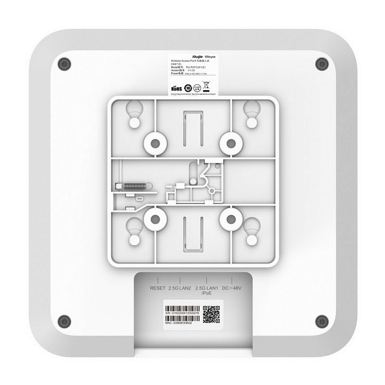 Точка доступа Ruijie Reyee RG-RAP2260(H)