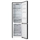 Комбинированный холодильник Gorenje NRK 620 EABG4