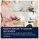 Пральна машина Electrolux EW8F5492SQU