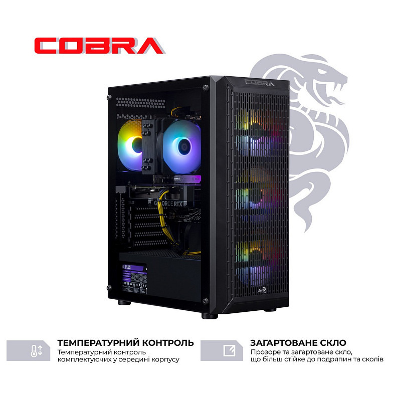 Персональный компьютер COBRA Gaming (A75F.32.S20.47S.19116W)