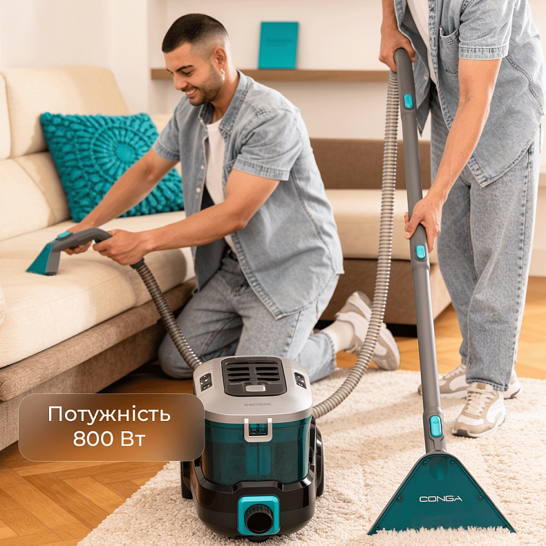 Моющий пылесос для ковров и тканей Cecotec Conga CarpetClean 10000 EasyHome