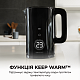 Электрочайник Cecotec ThermoSense 600 Touch Neo