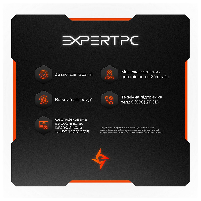 Персональний комп'ютер Expert PC Strocker (I131F16S1026SG9727)