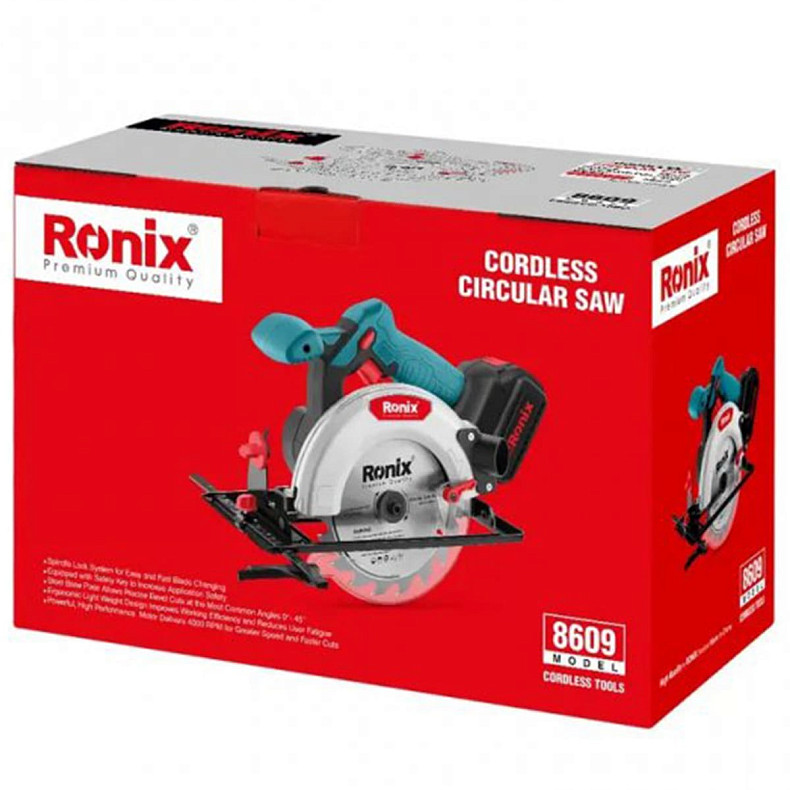 Циркулярная пила Ronix 20Вт, 165мм, 4Ач x 2 (8609)