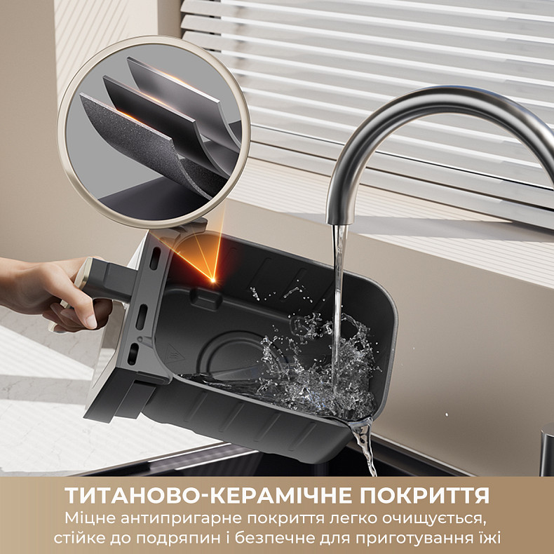 Мультипіч DREAME Tasti DZ30 Black