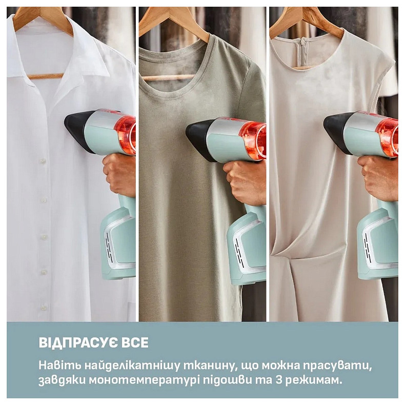 Праска-парогенератор Tefal DT9814F0