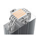 Кулер процессорный ID-Cooling Blitz X4