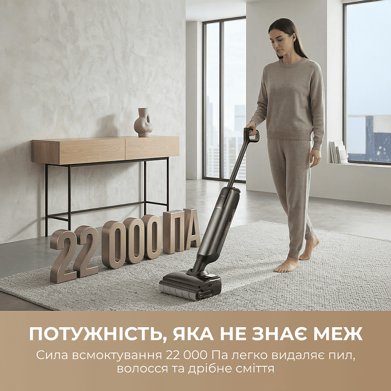 Моющий пылесос MOVA M50