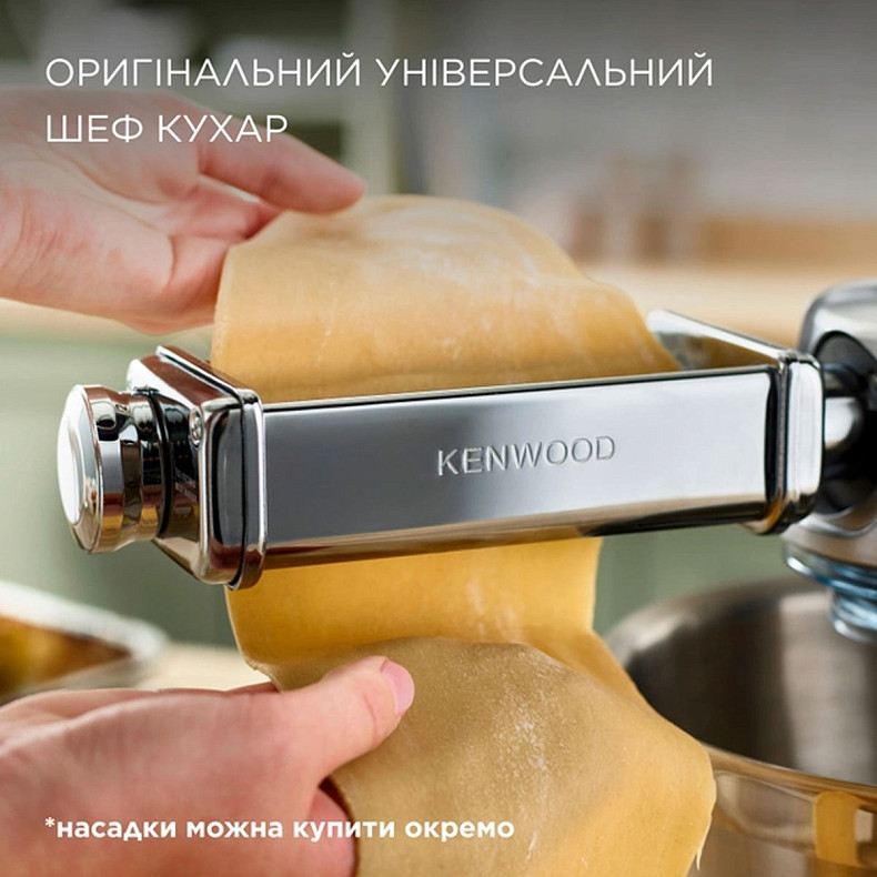 Кухонна машина Kenwood KVL4100S