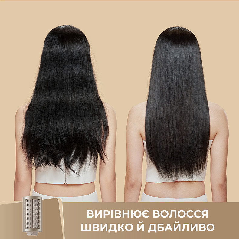 Стайлер Dreame Airstyle 5в1