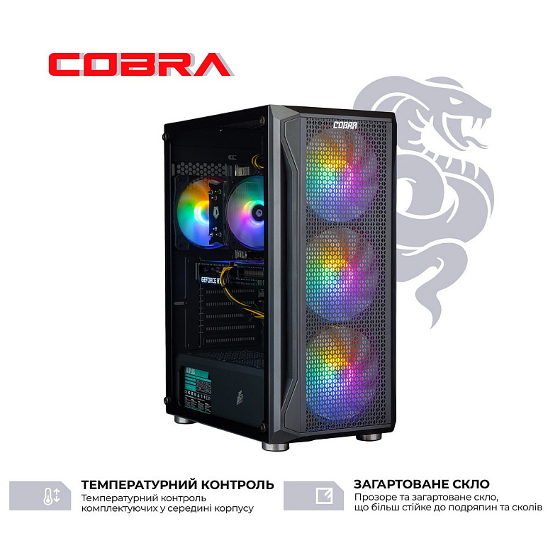 Персональний комп'ютер COBRA Gaming (I14F.32.H2S4.36.2753)