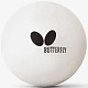 Мячи для настольного тенниса Butterfly Классический Balls 3шт (7011850140)