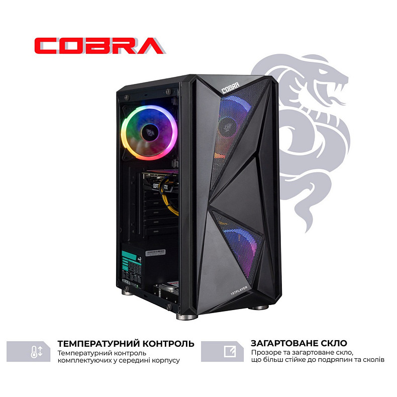 Персональний комп'ютер COBRA Advanced (I121F.8.S4.166S.16751W)