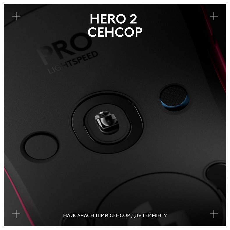 Миша Logitech G Pro 2 Lightspeed Pink (910-007309)