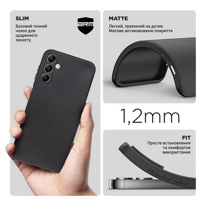 Чохол-накладка Armorstandart Matte Slim Fit Samsung Galaxy A14 SM-A145/A14 5G SM-A146 Camera cov