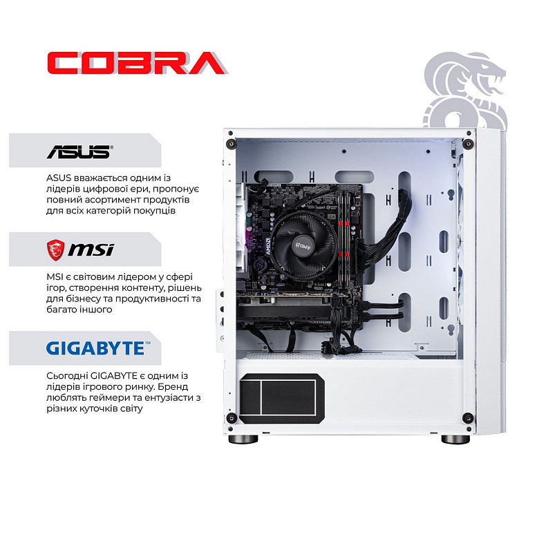 Персональный компьютер COBRA Advanced (A36.16.S5.46.18978W)