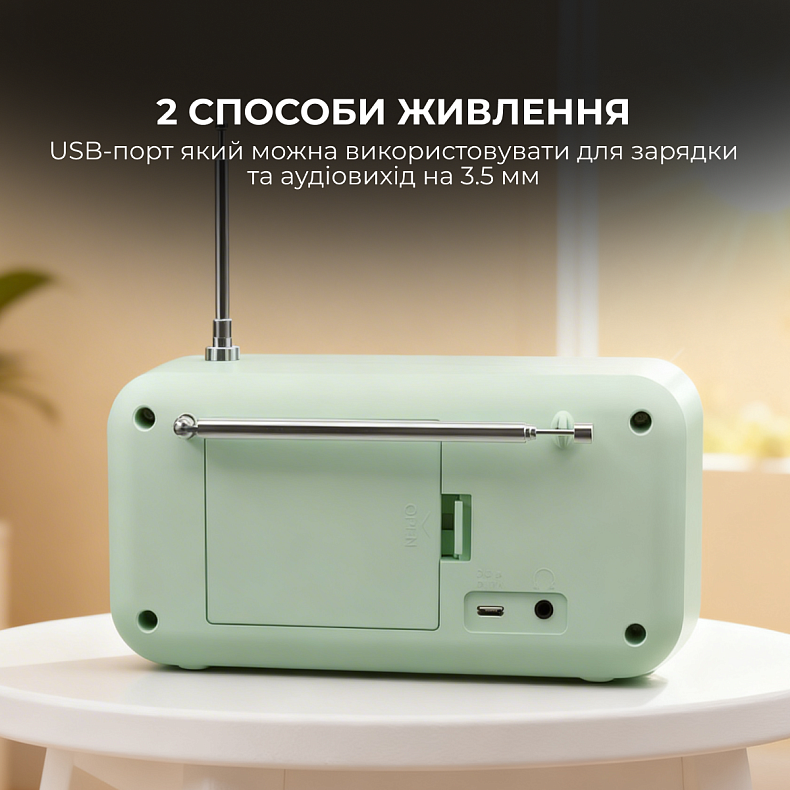 Радіоприймач Sharp DR-P420 Green