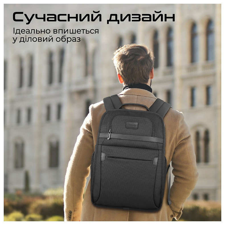 Рюкзак для ноутбука Promate Paramount BP 15.6" Black
