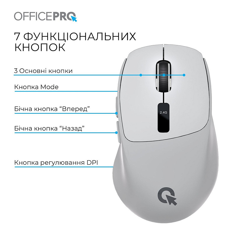 Миша OfficePro M398G Gray