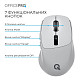 Миша OfficePro M398G Gray