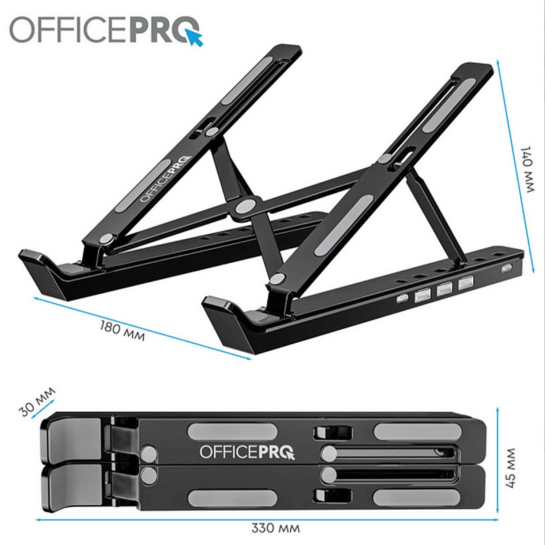 Підставка під ноутбук OfficePro LS320HUB Black