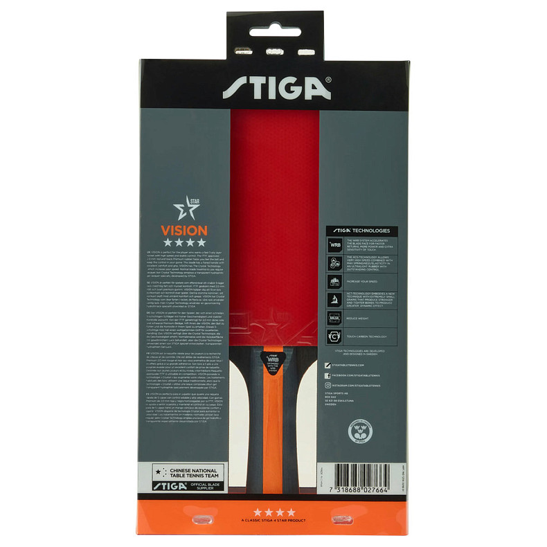 Ракетка для настільного тенісу Stiga Vision 4 Star FL (1214-3218-01)