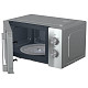 Мікрохвильова піч Hisense H20MOMCP1H (M20XYZ)