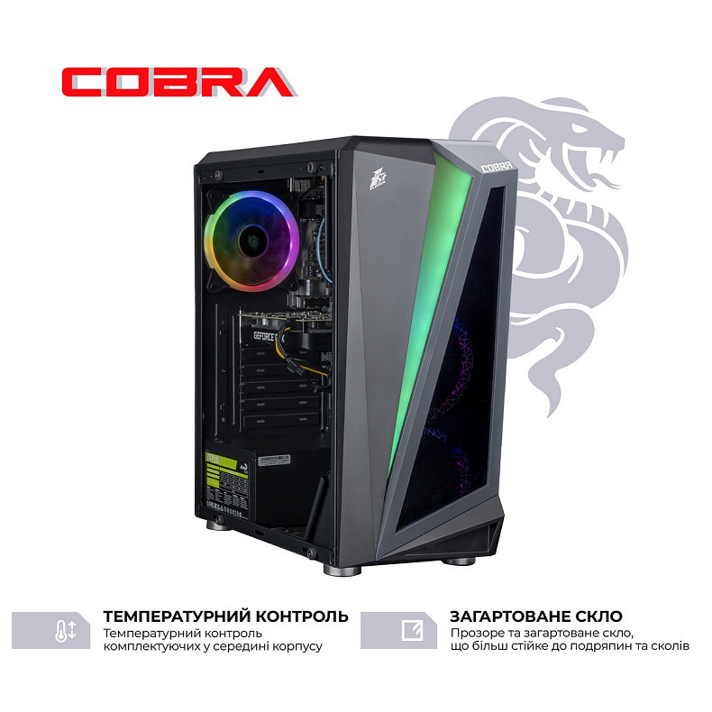 Персональный компьютер COBRA Advanced (I14F.32.H2S2.35.18810W)