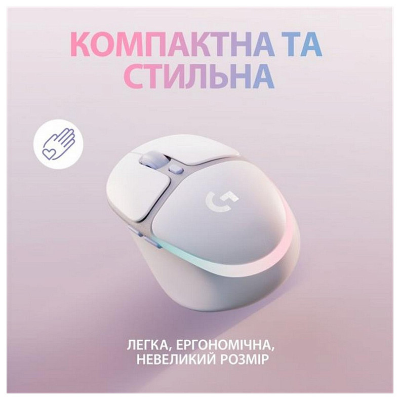 Мышка Logitech G705 White USB (910-006367)