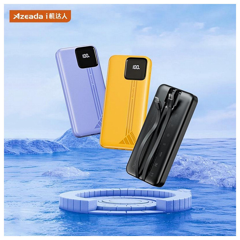 Універсальна мобільна батарея Proda Azeada Shilee AZ-P10 10000mAh 22.5W Yellow (PD-AZ-P10-YEL)