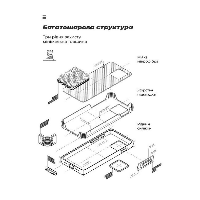 Чехол-накладка Armorstandart Icon для Google Pixel 6a Black (ARM70907)