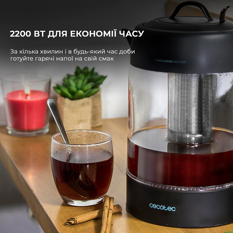 Электрочайник Cecotec ThermoSense 390 Clear