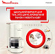 Кофеварка капельная MOULINEX FG121A10