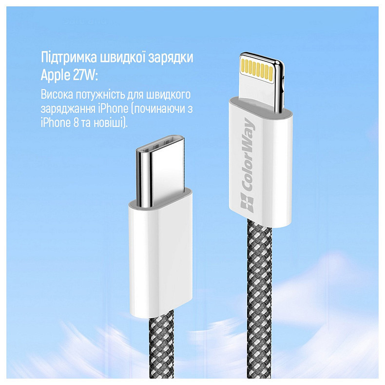 Кабель ColorWay Lightning + Type-C USB (M/M), 3.0 А, 1 м, Black (CW-CBPDCL061-BK)