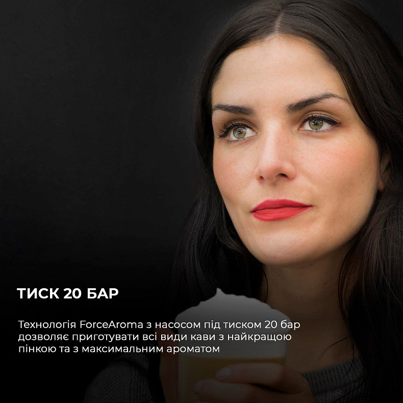 Кофеварка рожковая CECOTEC Power Instant-ccino 20 Touch Bianca