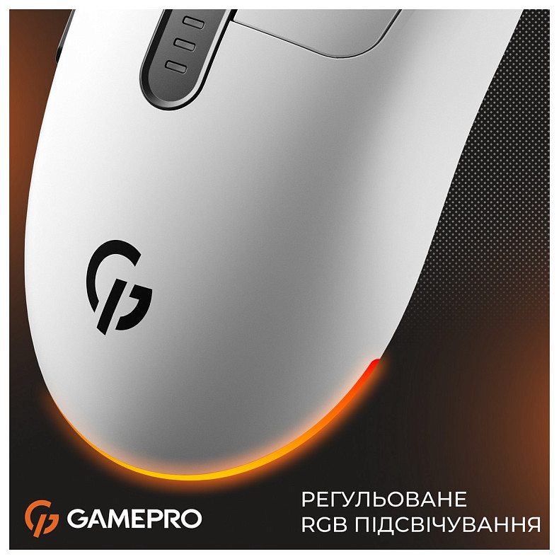 Миша GamePro Genesis Winner White (GM079W)