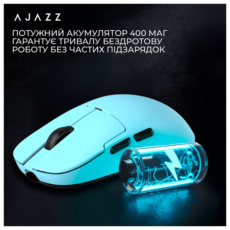 Мышь Ajazz AJ159P MC Blue (AJ159P-MC-Blue)