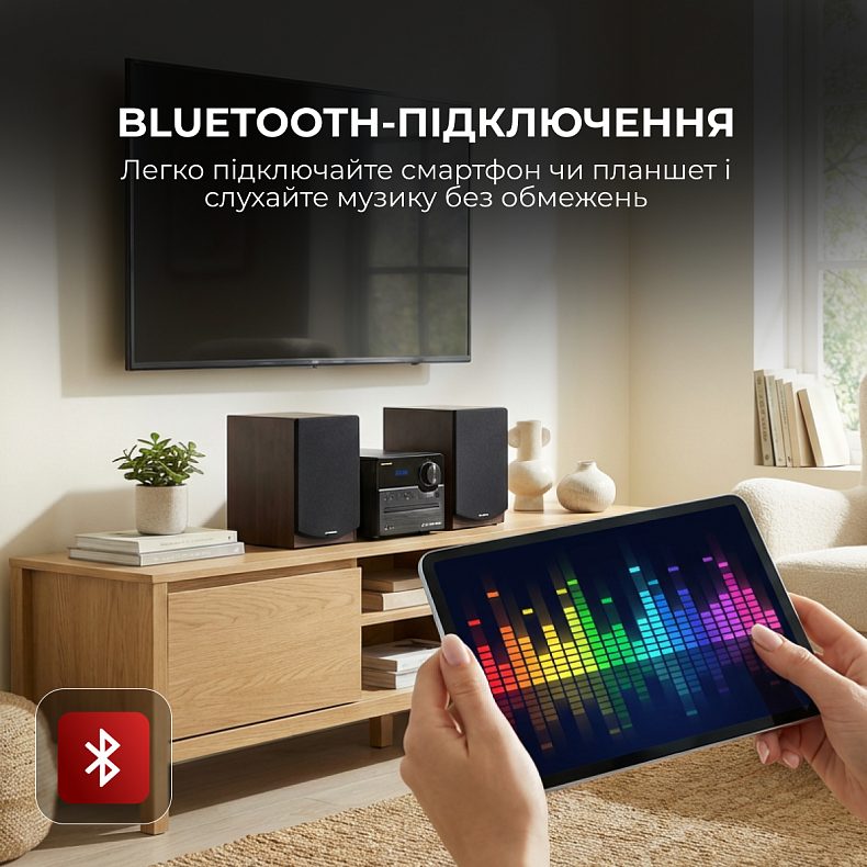 Музыкальный центр Sharp XL-B517D(BR) Brown