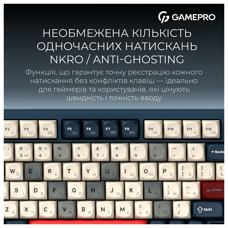 Клавиатура GamePro Asgard Yord Keychron Super Red Switch Blue (MK266BL)