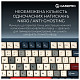 Клавиатура GamePro Asgard Yord Keychron Super Red Switch Blue (MK266BL)