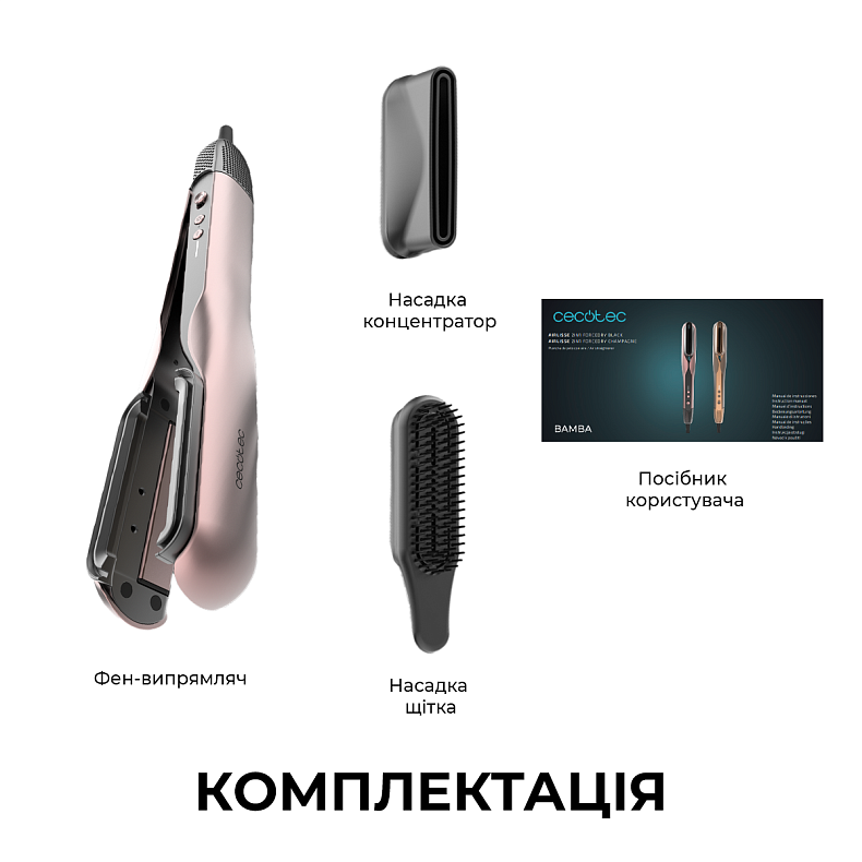Фен-выпрямитель CECOTEC AirLisse 2in1 ForceDry Black