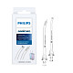 Насадка для ирригатора Philips HX3072/00