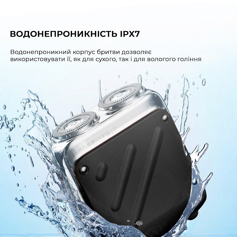 Електробритва Metz Traveller Shaver with Bag black MZXZ021-BK