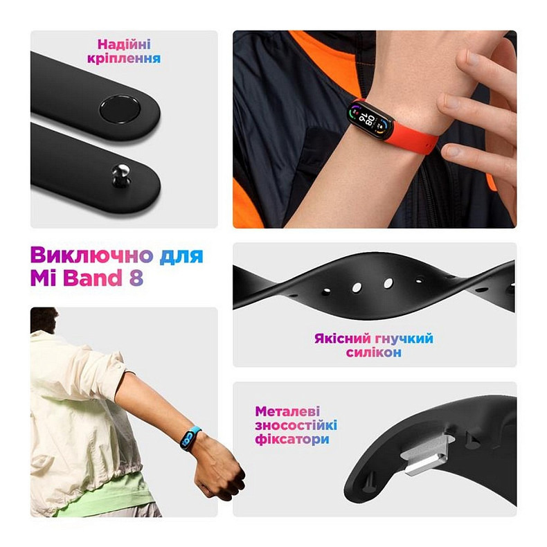 Ремінець Armorstandart для Xiaomi Mi Band 8 Virid Green (ARM69911)