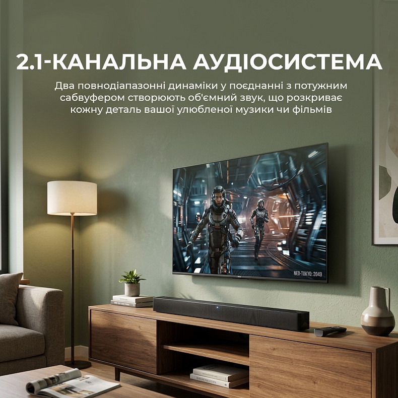Саундбар Sharp HT-SBW310 Black
