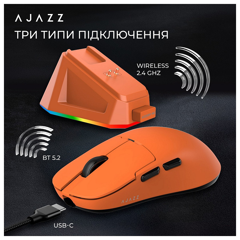 Мышь Ajazz AJ159P MC Orange (AJ159P-MC-Orange)