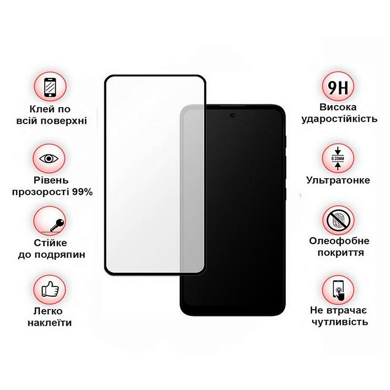 Захисне скло BeCover для Motorola Moto G22 Black (708144)